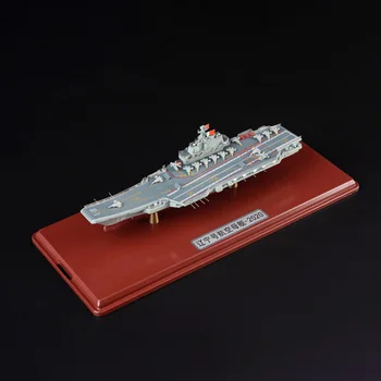 1: 1500 Ölçekli Model Liaoning Alaşım Uçak Gemisi Modeli Shandong Koleksiyonu Oyuncaklar Hediyeler