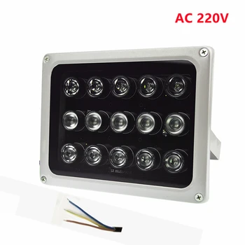 15 Adet Dizi AC 220V CCTV Yüksek Güç Dolu Led Kızılötesi IR Led Lamba Su Geçirmez Gece Görüş Led Güvenlik Kamera için Açık