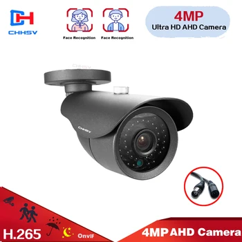4MP AHD Kamera Güvenlik Video Gözetim Kapalı Açık Kameralar HD güvenlik kamerası 4 Megapiksel Bullet Analog Kamera Gece Görüş