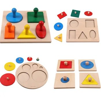 Ahşap Geometrik Şekiller Sıralama Matematik Montessori Bulmaca Renkli Okul Öncesi Öğrenme eğitici oyun Çocuklar Yürümeye Başlayan çocuk oyuncakları
