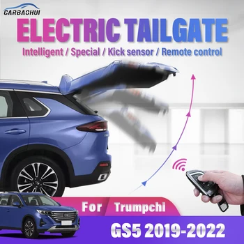 Akıllı elektrikli bagaj kapağı Araba elektrikli bagaj tahrik Tekme Sensörü Araba kapı closer arka kapı güç kiti Trumpchi İçin GS5 2019-2022