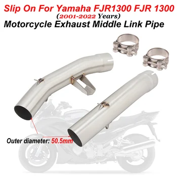Bağlantı 51mm Moto Susturucu Kayma Yamaha FJR 1300 2001 - 2022 İçin FJR1300 Motosiklet Egzoz Susturucu Değiştirmek Orta Bağlantı Borusu