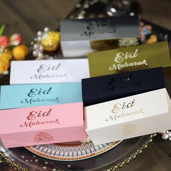 Eid Mubarak Şeker Altın Gümüş Kutusu Lazer Kesim Hediye Kutusu Ramazan Dekorasyon İslam Müslüman Festivali Mutlu Al-Fitr Eid Parti Malzemeleri