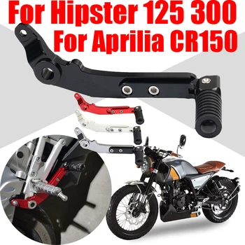 FB Mondial Hipster HPS 125 300 HPS125 HPS300 Aprilia CR150 CR 150 Motosiklet Aksesuarları Arka Ayak Fren Kolu Pedalı Kolu