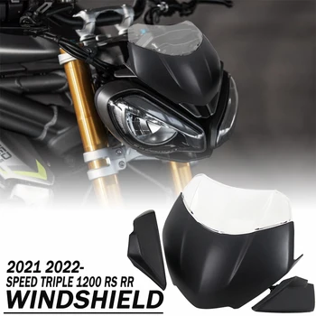 Hız ÜÇLÜ Hız Üçlü 1200 RS RR 2021 - Yeni Motosiklet Aksesuarları Cam Ön Cam Ekran rüzgar deflektörü