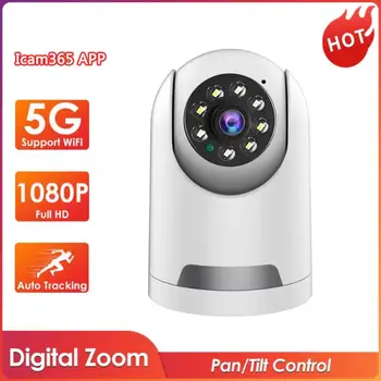 IP Kamera 5G WiFi bebek izleme monitörü 1080P Güvenlik Kamera AI İzleme Video Gözetim Kamera CCTV Mini Kamera Kapalı Ev Güvenlik