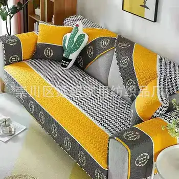 Kanepe yastığı çift taraflı kanepe yastığı