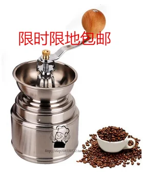 Paslanmaz çelik değirmen Taşınabilir Küçük Kamp Kahve Değirmeni Manuel Espresso makinesi Mutfak Ev Moedor Kahve Araçları ED50MD