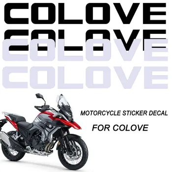 Sticker Çıkartma Aşk 500X450 Ralli KY400X KY500X KY500F Motosiklet Yansıtıcı motorsiklet su geçirmez etiket