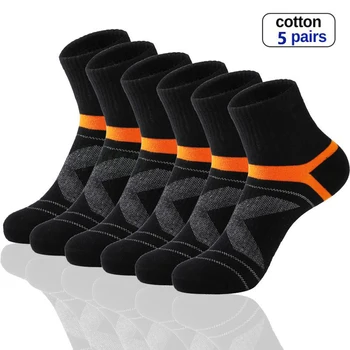 Urgot Marka 5 Pairs erkek Pamuk Çorap Yeni Stil Renk Eşleştirme Dayanıklı Spor Erkek Çorap Yumuşak Nefes Sonbahar Kış Erkek Çorap