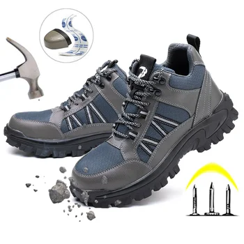 Yeni iş çizmeleri Anti-smash Delinmez Güvenlik Botları Erkekler / Kadınlar Çelik Burunlu Ayakkabı Yıkılmaz Çalışma yürüyüş Botları 36-48