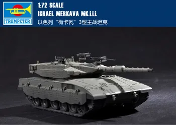 07103 1: 72 İsrail MCAR III ana muharebe tankı Montaj modeli