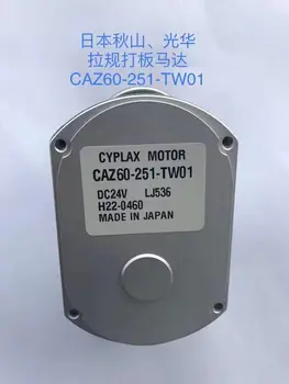 1 Adet En İyi Kalite CYPLAX Motor CAZ60-251-TW01 DC24V LJ536 H22-0460 SHİNOHARA Baskı Makinesi