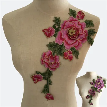 1 adet 3D Venedik Dantel Aplike, Nakış Çiçek Korse Yama dikmek için Elbise, DIY el sanatları, dans kostümü süsleme