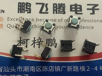 10 Adet / grup Japonya Beılu HDK gelişmiş indüksiyon ocak dokunmatik anahtarı 6*6*5 ın-line 4-pin inching sıfırlama düğmesi
