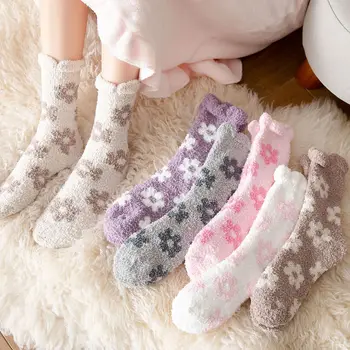 10 Pairs Kış Sıcak Kawaii Çiçek Kabarık Çorap Kadın Kızlar için Yumuşak Mercan Kadife Çorap Rahat Kapalı Kat Terlik Çorap Sox