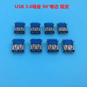 10 adet/grup USB 3.0 A Tipi Dişi soketli konnektör G46 Yüksek hızlı Veri İletimi için
