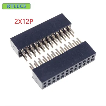 100 adet 2x12 P 24 pin 1.27 mm Pitch Pin Başlığı Dişi çift sıralı düz delikten DIP Rohs kurşunsuz