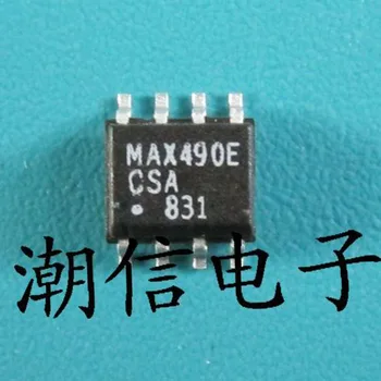 10cps MAX490ECSA SOP-8