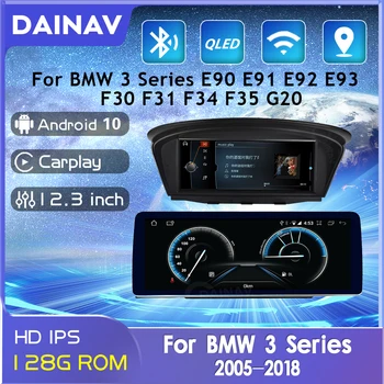 12.3 inç 2 Din araba android müzik seti Video Oynatıcı BMW 3 Serisi İçin E90 E91 E92 E93 F30 F31 F34 F35 G20 Araba Radyo Autoradio GPS