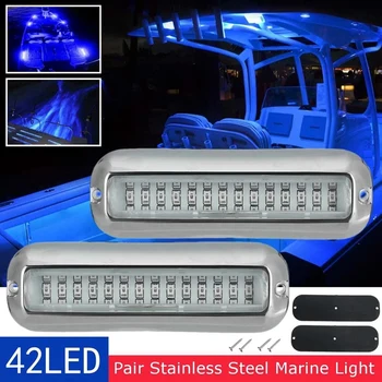 2 ADET 42 LED su altı balıkçılığı ışığı 12V Tekne Transom Gece Lambası Su Peyzaj Aydınlatma Tekne Aksesuarları