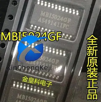 20 adet orijinal yeni MBI5024GF SOP-24 LED ekran sürücü IC sabit akım