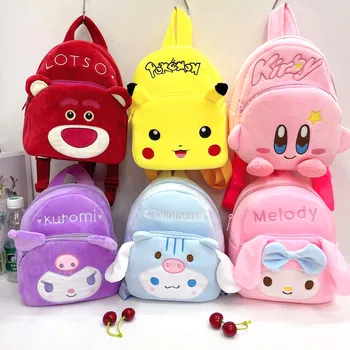 2022 Sevimli Anime Çevre Birimleri Sanrio Kuromi Cinnamoroll Hello Kitty Peluş Bebek Oyuncak Sırt Çantası Çocuk Çantası Çanta Karikatür doğum günü hediyesi