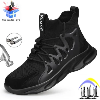 2022 Yeni İş Sneakers Çelik Ayak Erkek güvenlik ayakkabıları Delinmez Erkek iş çizmeleri Moda Nefes Güvenlik Nefes Ayakkabı