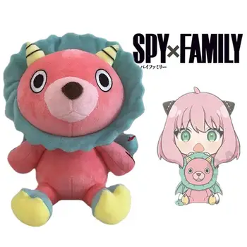 20cm Sıcak Anime Casus X Aile Anya Forger Aslan Bebek Chimera Pembe Yeşil Peluş Yumuşak Sevimli Bebek Oyuncak Cosplay Hayvan Yastıklar Çocuklar Hediyeler