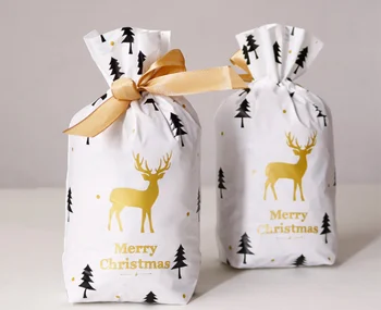 25 Adet noel hediyesi Gıda paketleme çantası Cadılar Bayramı şeker kendinden yapışkanlı kendinden kilitli torba ipli çanta nuga paketi cep