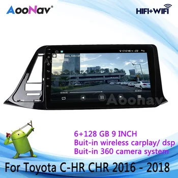 2Din Araba Radyo Multimedya Oynatıcı Toyota C-HR CHR 2016 2017 2018 otomatik GPS Navigasyon Oynatıcı İle Dokunmatik Ekran Alıcısı