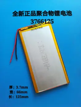 3.7 V polimer lityum pil 3766125 v811 Onda V801 düz V812 bilgisayar pil 4000mAh