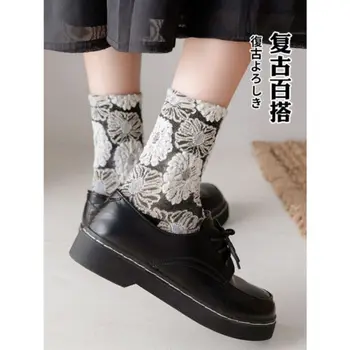 3 Çift/grup Retro Çorap Kadın Vintage Çorap Baskı Sonbahar Harajuku Kabartmalı Japon Retro Lolita Jk Uzun Tüp Çorap TJ3168