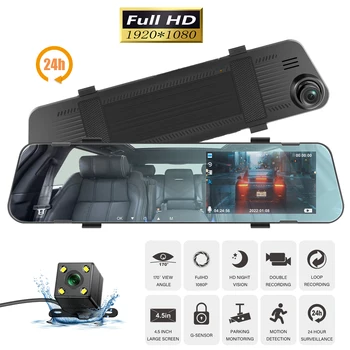 4.5 İn Ayna Kaydedici Full HD 1080P Ayna Araba Dash kamera Çift Lens Video Kaydedici Sürüş Kara Kutu 24H araba dvr'ı Dash Kamera Döngüsü
