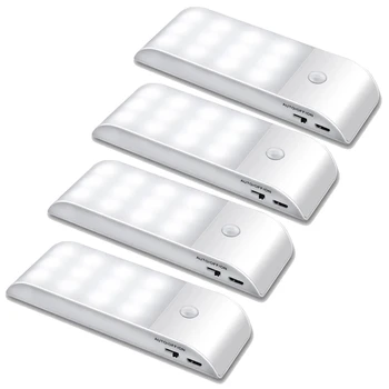 4 Adet Altında dolap lambası Mutfak Aydınlatma IR Hareket Sensörü 12LEDS Gece ışıkları USB şarj edilebilir merdiven lambası Dolap Lambası