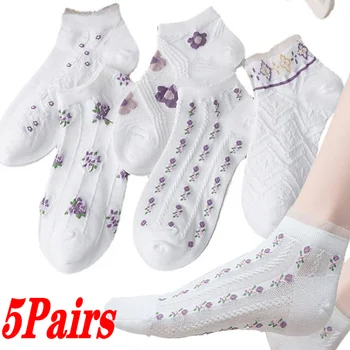 5 Pairs 2022 kadın Dantel Mor Çiçek Beyaz İnce Çorap Küçük Çorap Çiçek Öğrenci Çorap