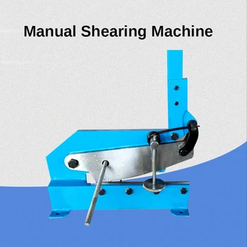 5 İnç Manuel Kesme Makinesi sac demir Galvanizli sac Paslanmaz Çelik Kesme Kesme Makinesi El Basın Kesme Makinesi
