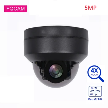 5MP PTZ Kamera AHD Açık Full HD Pan Tilt 4xZoom CCTV Analog Hız Dome Güvenlik Sistemi Su Geçirmez Gözetim Kamera 30M