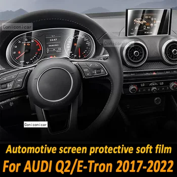 AUDİ için Q2 E-Tron 2017-2022 Araba Multimedya Ekran Dashboard Şeffaf TPU Koruyucu Anti-scratch Onarım Filmi Aksesuarları