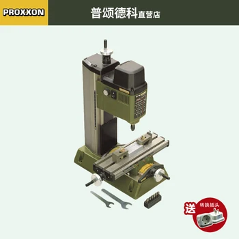 Almanya Minyatür Freze Makinesi Çok Fonksiyonlu Ev Minyatür Tezgah Delme ve Freze Makinesi DIY Güç Araçları NO27110