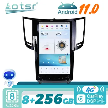 Android Infiniti FX25 FX35 FX37 QX70 2013-2016 Araba Radyo Stereo 2Din Autoradio Multimedya Oynatıcı GPS navigasyon başkanı Ünitesi