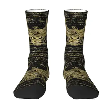 Antik Mısır Horus Gözü Elbise Çorap Erkekler Kadınlar için Sıcak Moda Yenilik Mısır Kültürü Hiyeroglif Ekip Çorap