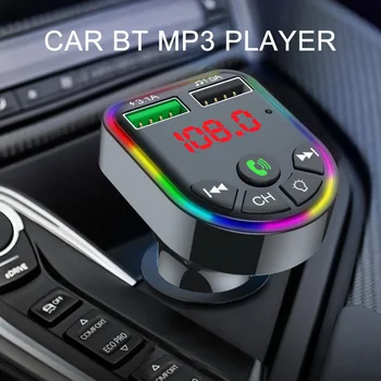 Araba Bluetooth Ses MP3 Çalar FM Verici Radyo Kablosuz Eller Serbest Müzik Alıcısı Çift USB Arayüzü Hızlı şarj adaptörü