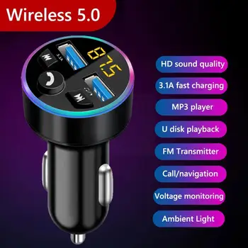 Araba kablosuz bluetooth FM Verici MP3 Çalar USB Adaptörü Şarj 3.1 A Şarj çifte şarj makinesi Araba Hızlı USB Hızlı J2O0