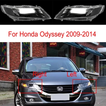Araba Ön Far Camı Honda Odyssey 2009-2014 İçin lens kapağı Araba Parçası Pleksiglas Abajur Yerine Orijinal Araba Aksesuarları