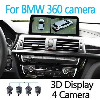 BMW 4 Serisi 2017-2019 için EVO 360 Kuş Görünümü Android Sistemi Multimedya oyuncu ekranı GPS Navigasyon Stereo Ses