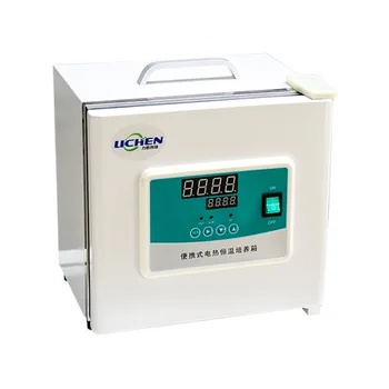 BXP-16 Elektrikli termostat dijital ekran Taşınabilir kuluçka Taşınabilir Mikrobiyal bakteri 220V 50HZ