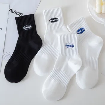 Beyaz Blacke Çorap erkek Pamuklu spor çorapları İşlemeli Yumuşak Nefes Elastik Orta uzunlukta Çorap Dört Mevsim