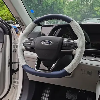DIY El Dikişli Deri Süet Karbon Fiber Araba direksiyon kılıfı Ford Ekvator için Spor İç Oto Aksesuarları