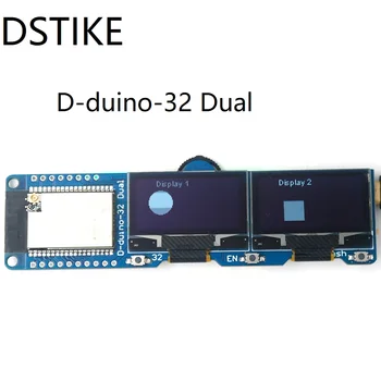 DSTIKE D-duıno-32 Çift